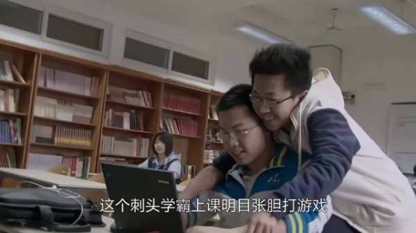 刺头学霸与小镇做题家，两种青春两种人生，十年后差距刺痛了谁