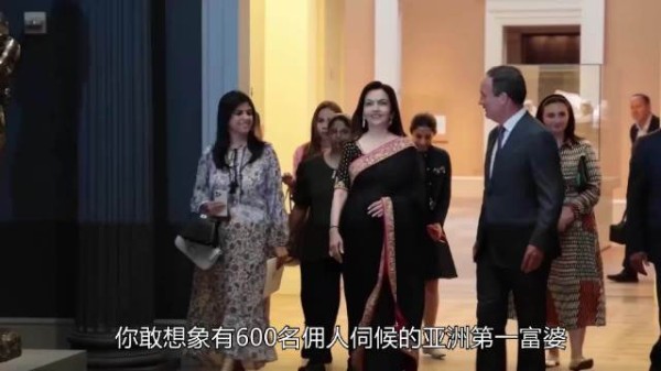 她是亚洲第一富婆,600个仆人伺候她,被称为“印度老佛爷”