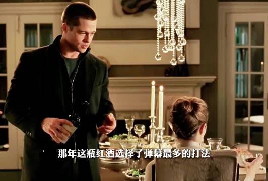 “顶级杀手夫妻间的小打小闹”