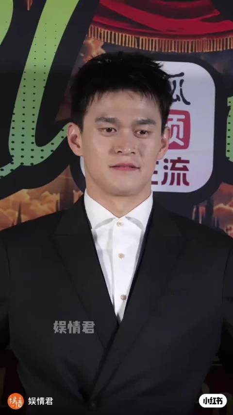 一想到这是我爸妈我就美醉了 （老杨老顺什么时候能一起走个红毯看看啊 ）
