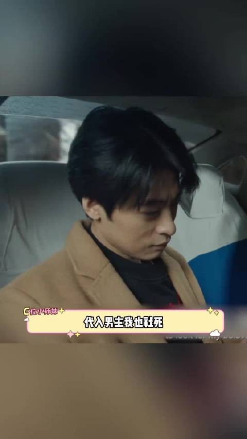 偷天陷阱笑点全程拉满 好久没看过节奏这么快的喜剧电影了!