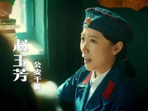 西郊全狠人，贼窝李家屯，咱就奔那去呗…北境往事