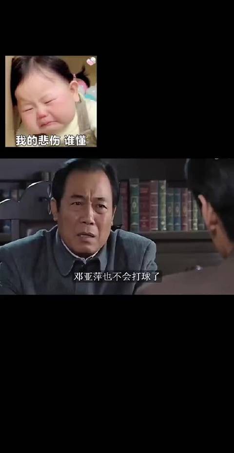 国乒相关的一段视频画面,全长一分多钟,感兴趣的朋友可以点开看看