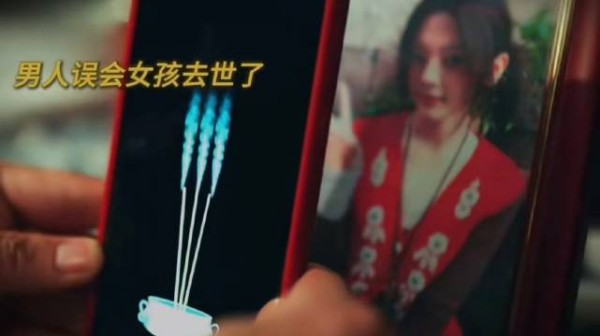这一段笑得我肚子疼,看完不烧心