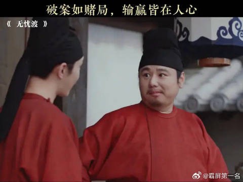 破案如赌局,输赢皆在人心