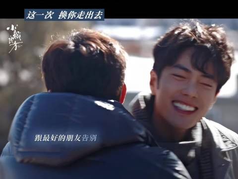 “不管你走到哪,咱俩永远都是好兄弟!” 有一种友情叫刘铮亮陈俊南