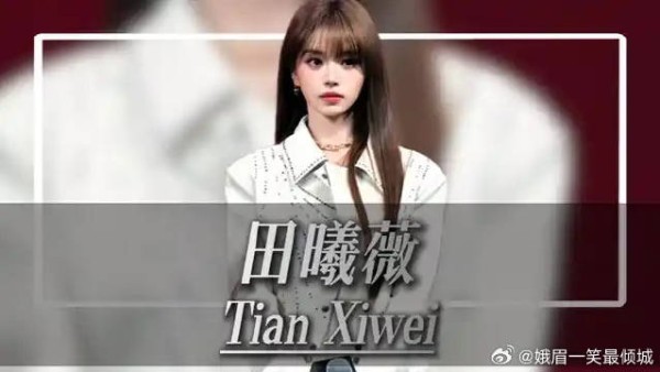 都说紫色难穿，偏偏有人穿上像真人芭比
