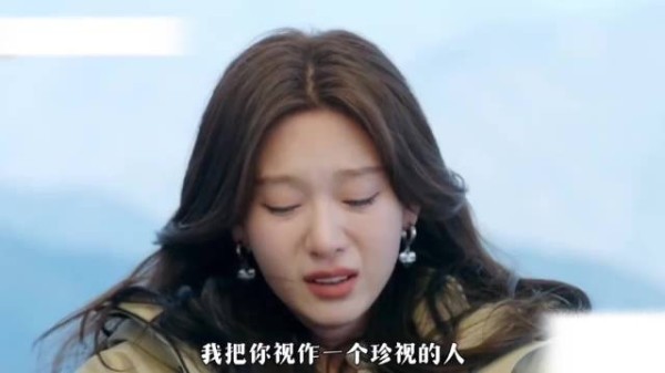 综艺后会友期文吉儿断交王子璇