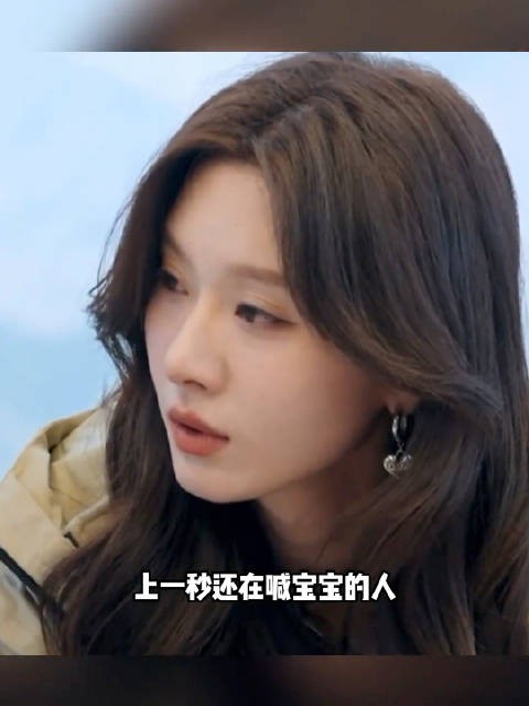 文吉儿霸凌当事人回应 王子璇综艺友情决裂