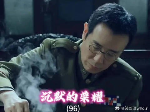 海东青计划失败后，一场疯狂的内部清查在国防部展开