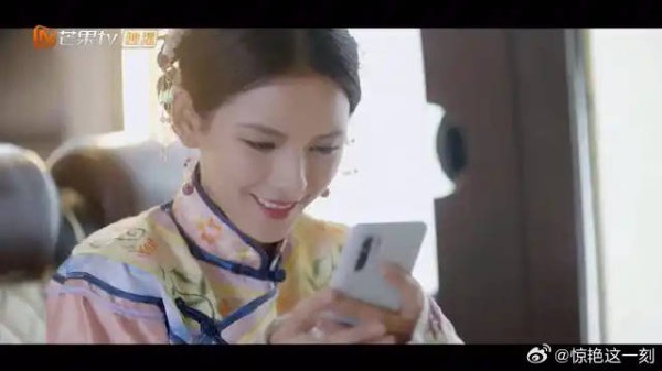 看老婆开机照都这么开心 周医生表面不说,其实早就爱上了