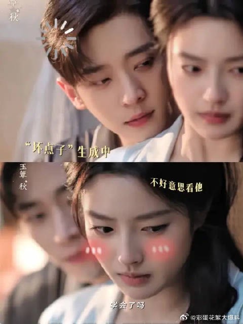 铃不响,人不走,五少赖定五少奶奶喽