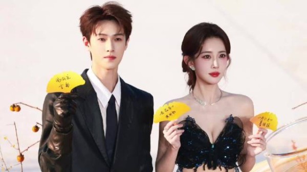 李昀锐孟子义牵手走红毯，昀牵孟绕同框名场面好甜，CP氛围感拉满